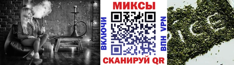 блэк спрут вход  Острогожск  БУТИРАТ оксана 