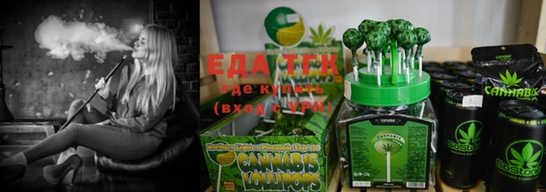 каннабис Армянск