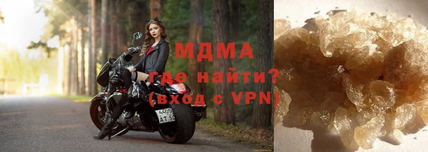 твердый Аркадак