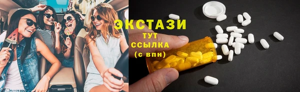 твердый Аркадак