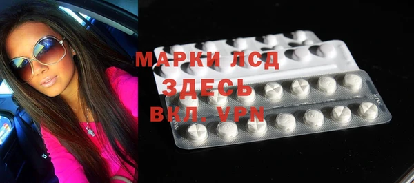 твердый Аркадак