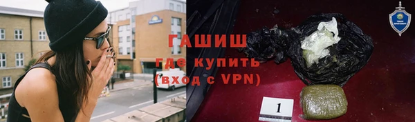 твердый Аркадак
