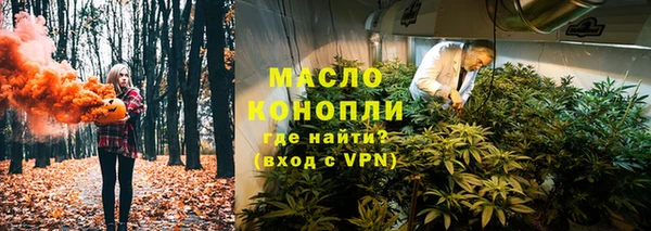 твердый Аркадак