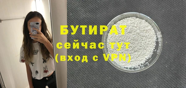 твердый Аркадак