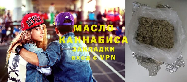 твердый Аркадак