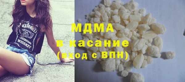 твердый Аркадак