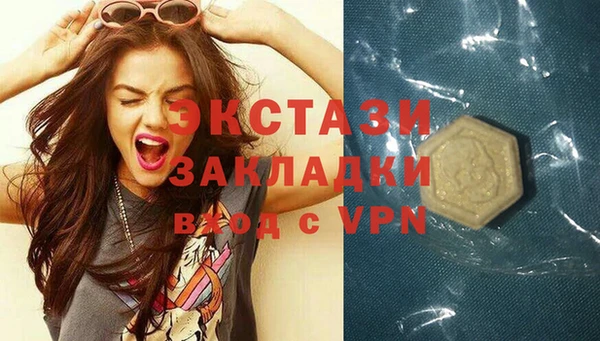 твердый Аркадак