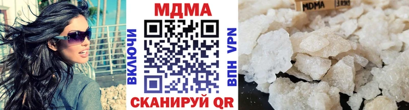 KRAKEN ссылка  Острогожск  MDMA кристаллы 