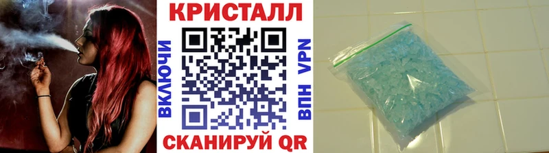 МЕТАМФЕТАМИН витя  Острогожск 