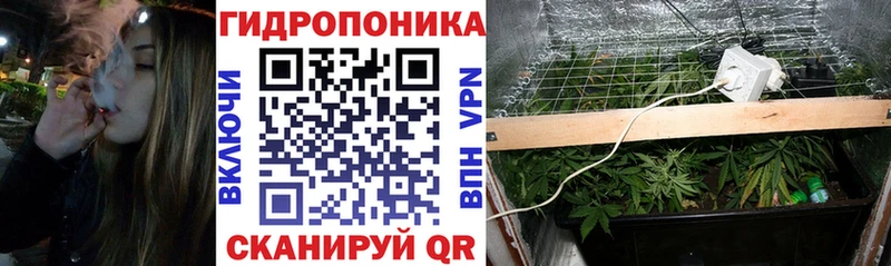 Каннабис индика  Острогожск 